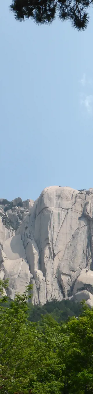 Erkunde einen der schönsten Nationalparks Koreas